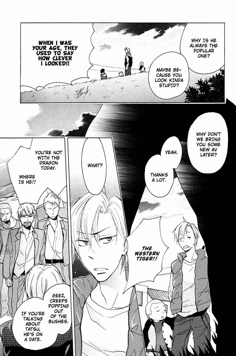 Page 7 Chapter 5 Rutta to Kodama