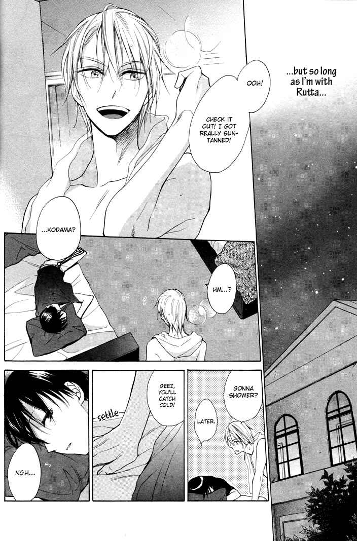 Page 12 Chapter 12 Rutta to Kodama