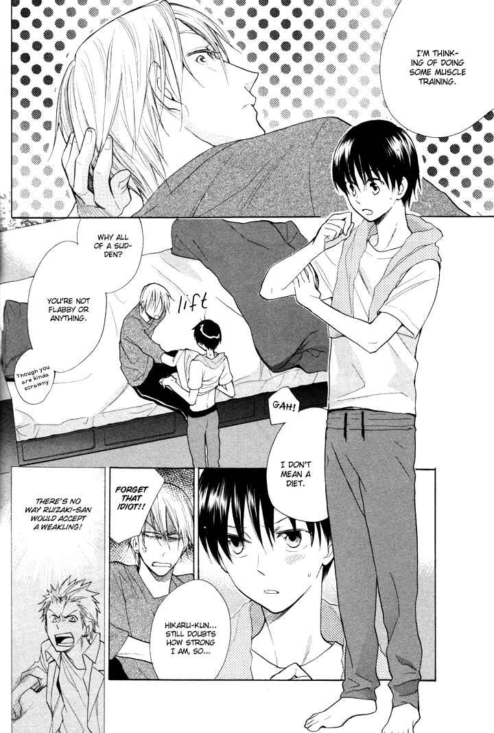 Page 2 Chapter 12 Rutta to Kodama