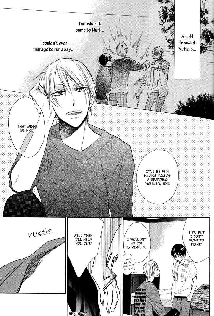 Page 3 Chapter 12 Rutta to Kodama