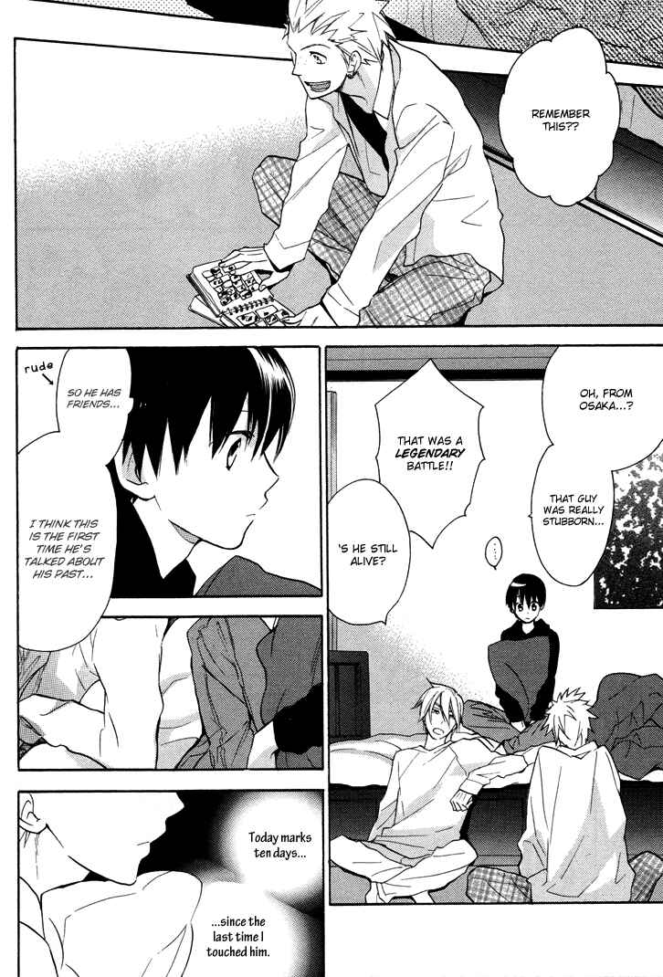 Page 10 Chapter 11 Rutta to Kodama