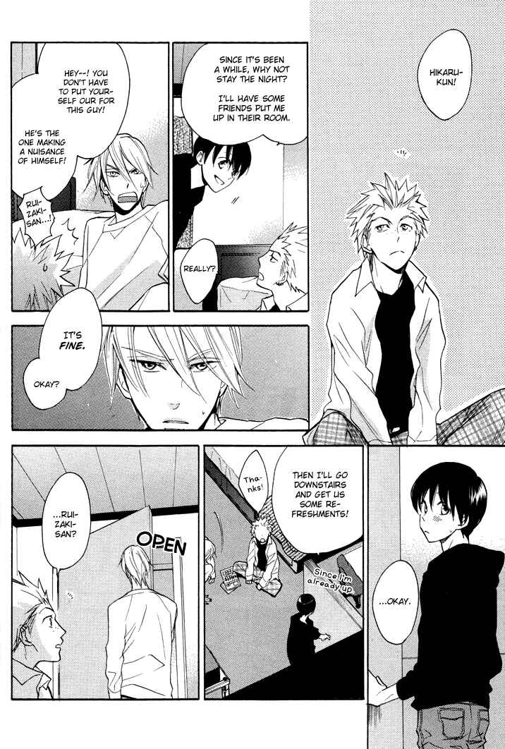 Page 12 Chapter 11 Rutta to Kodama