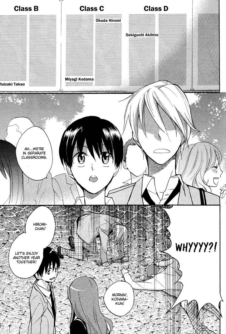 Page 3 Chapter 11 Rutta to Kodama