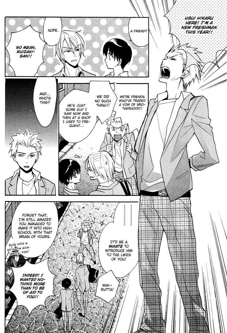 Page 6 Chapter 11 Rutta to Kodama