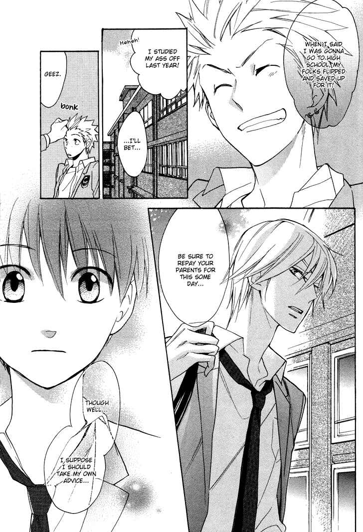 Page 7 Chapter 11 Rutta to Kodama