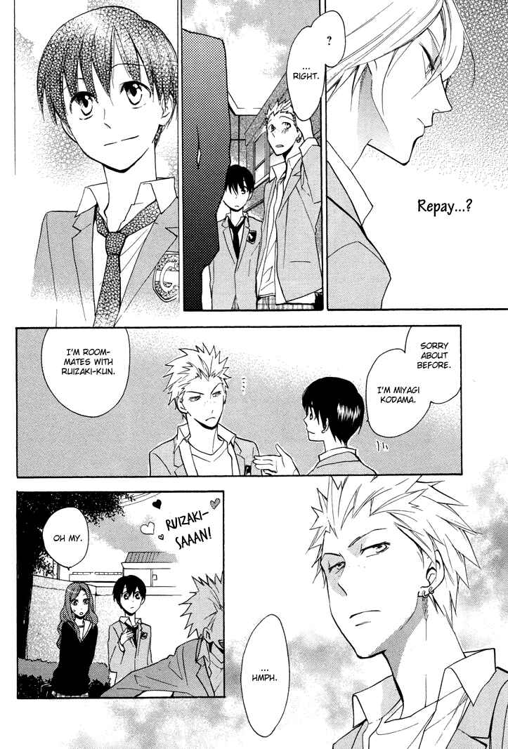 Page 8 Chapter 11 Rutta to Kodama