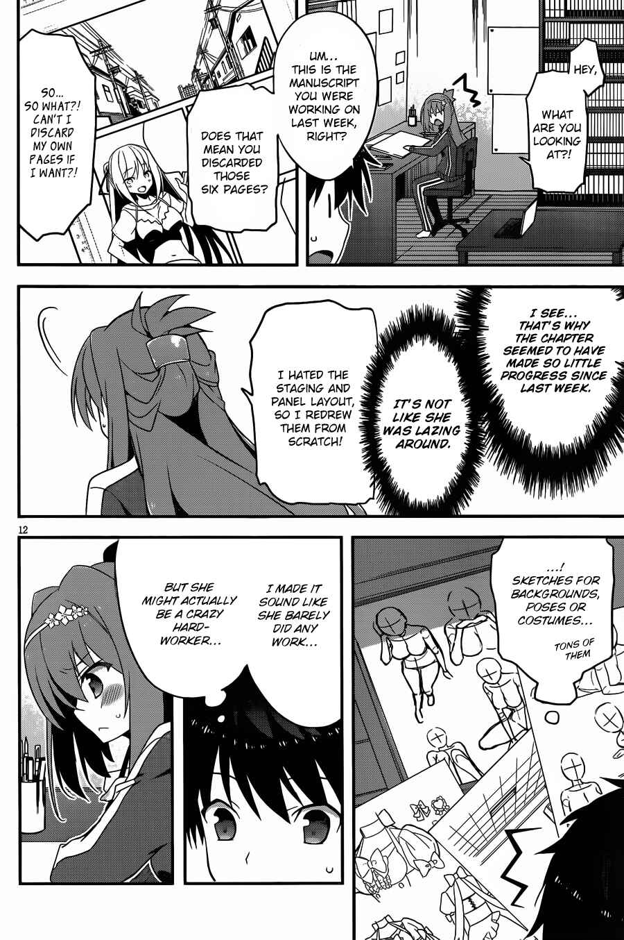 Page 13 Chapter 2 Ore to Kanojo no Moe yo Pen