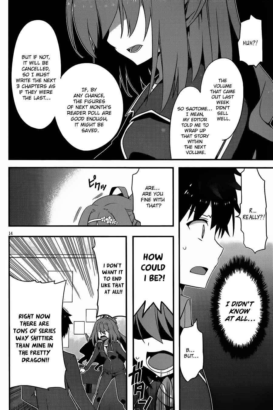 Page 15 Chapter 2 Ore to Kanojo no Moe yo Pen