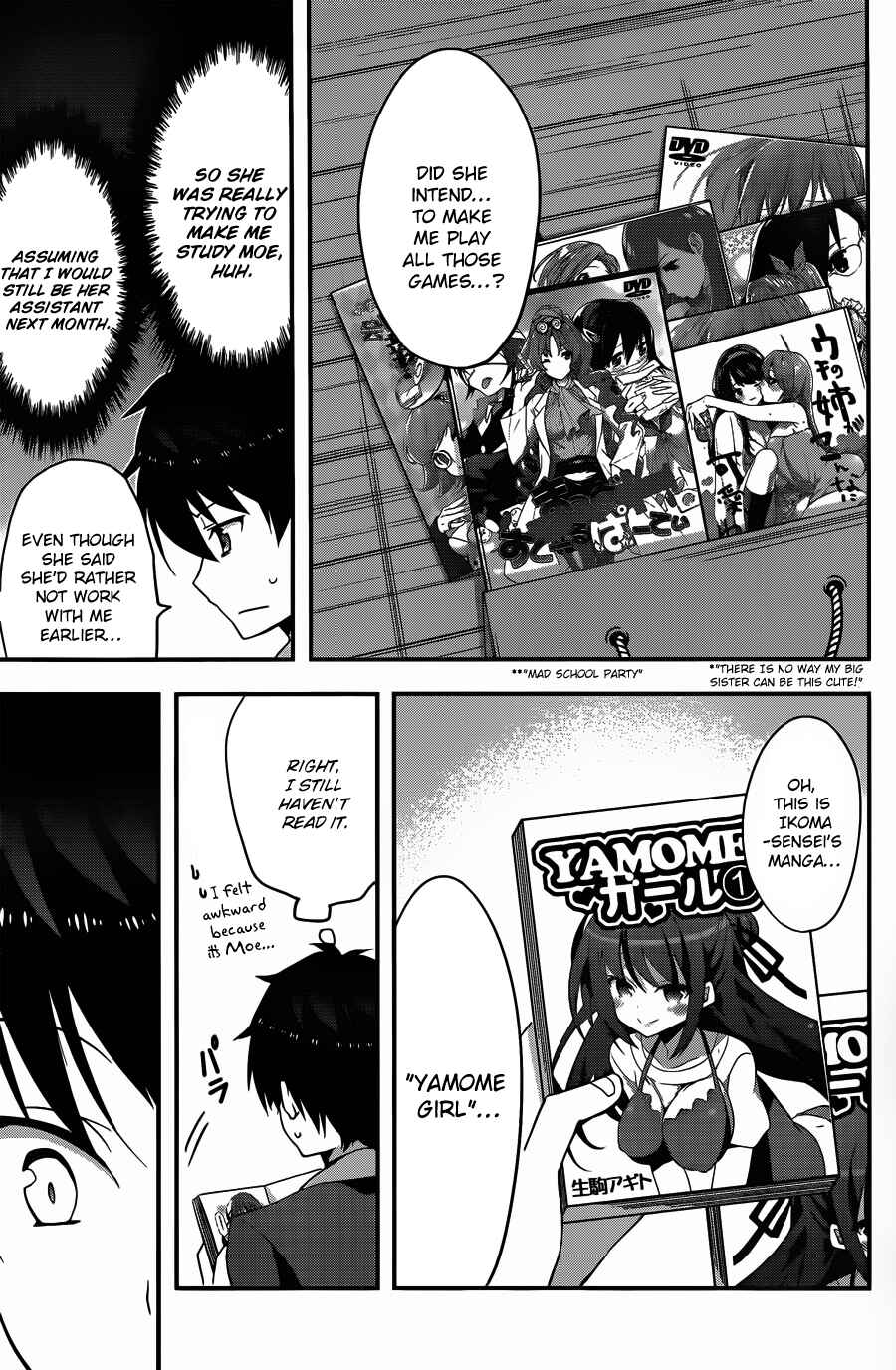 Page 18 Chapter 2 Ore to Kanojo no Moe yo Pen