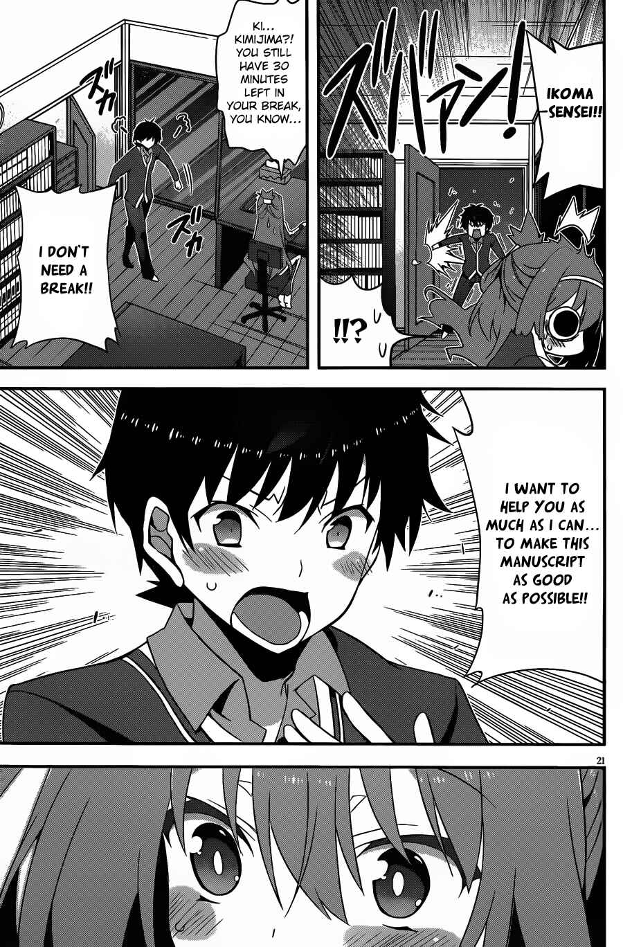 Page 21 Chapter 2 Ore to Kanojo no Moe yo Pen