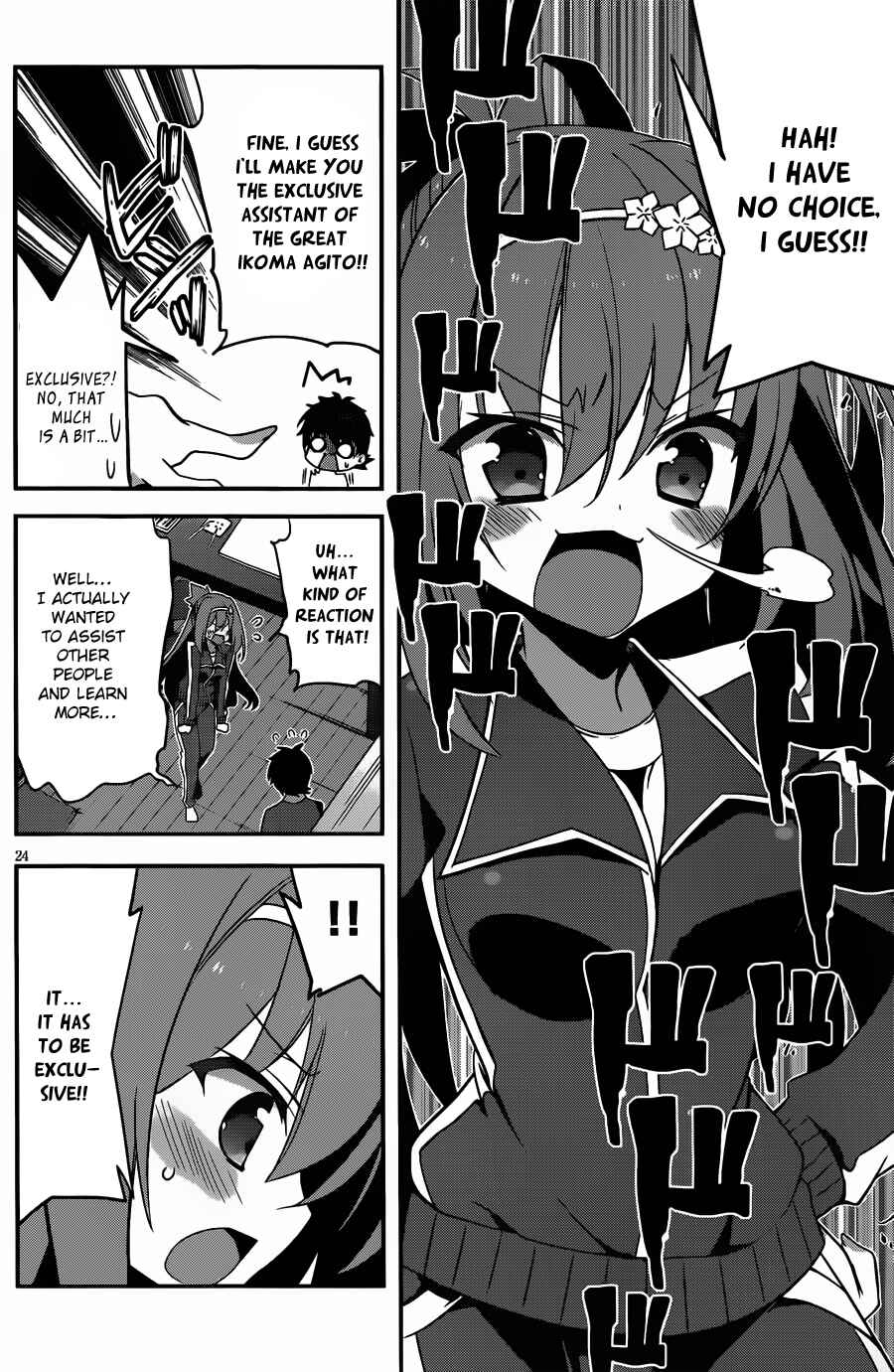 Page 24 Chapter 2 Ore to Kanojo no Moe yo Pen