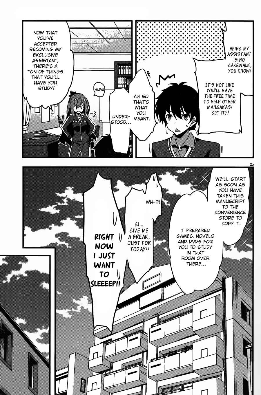 Page 25 Chapter 2 Ore to Kanojo no Moe yo Pen