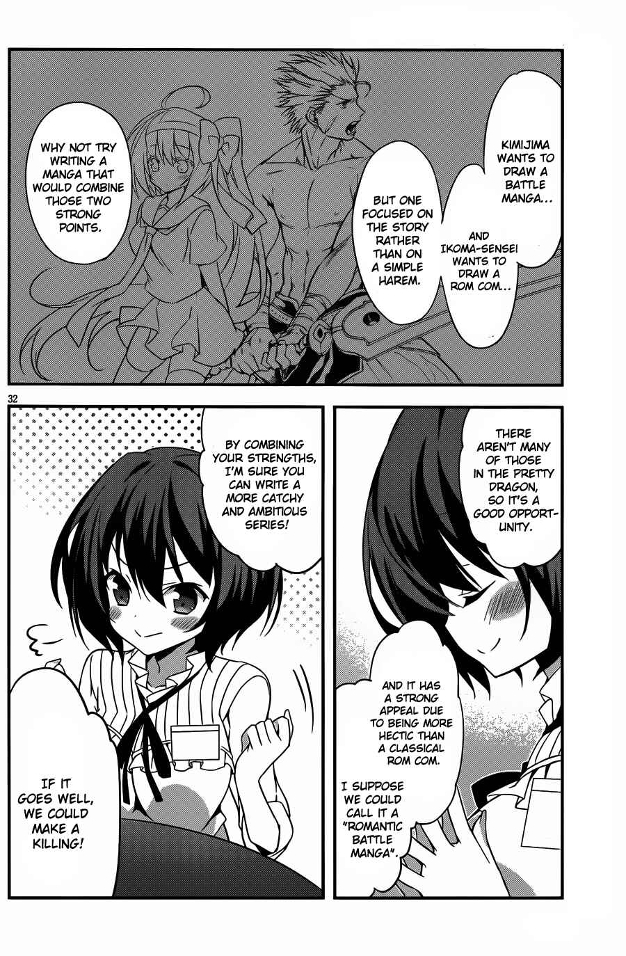 Page 32 Chapter 2 Ore to Kanojo no Moe yo Pen