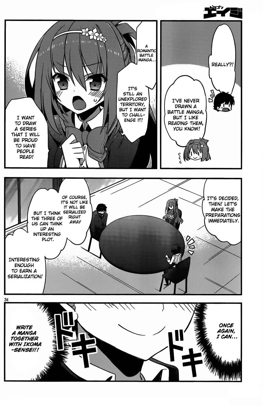 Page 34 Chapter 2 Ore to Kanojo no Moe yo Pen