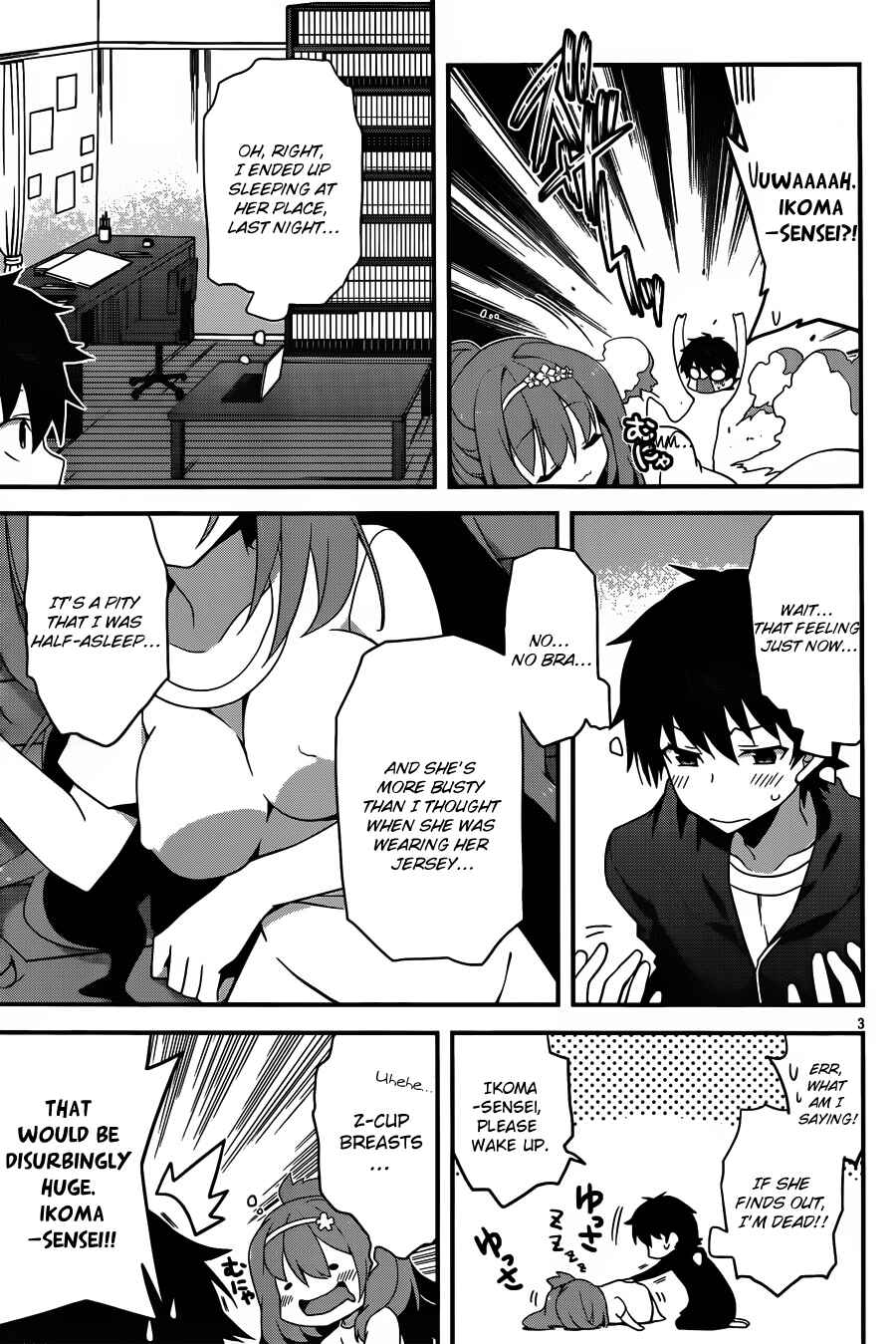 Page 4 Chapter 2 Ore to Kanojo no Moe yo Pen