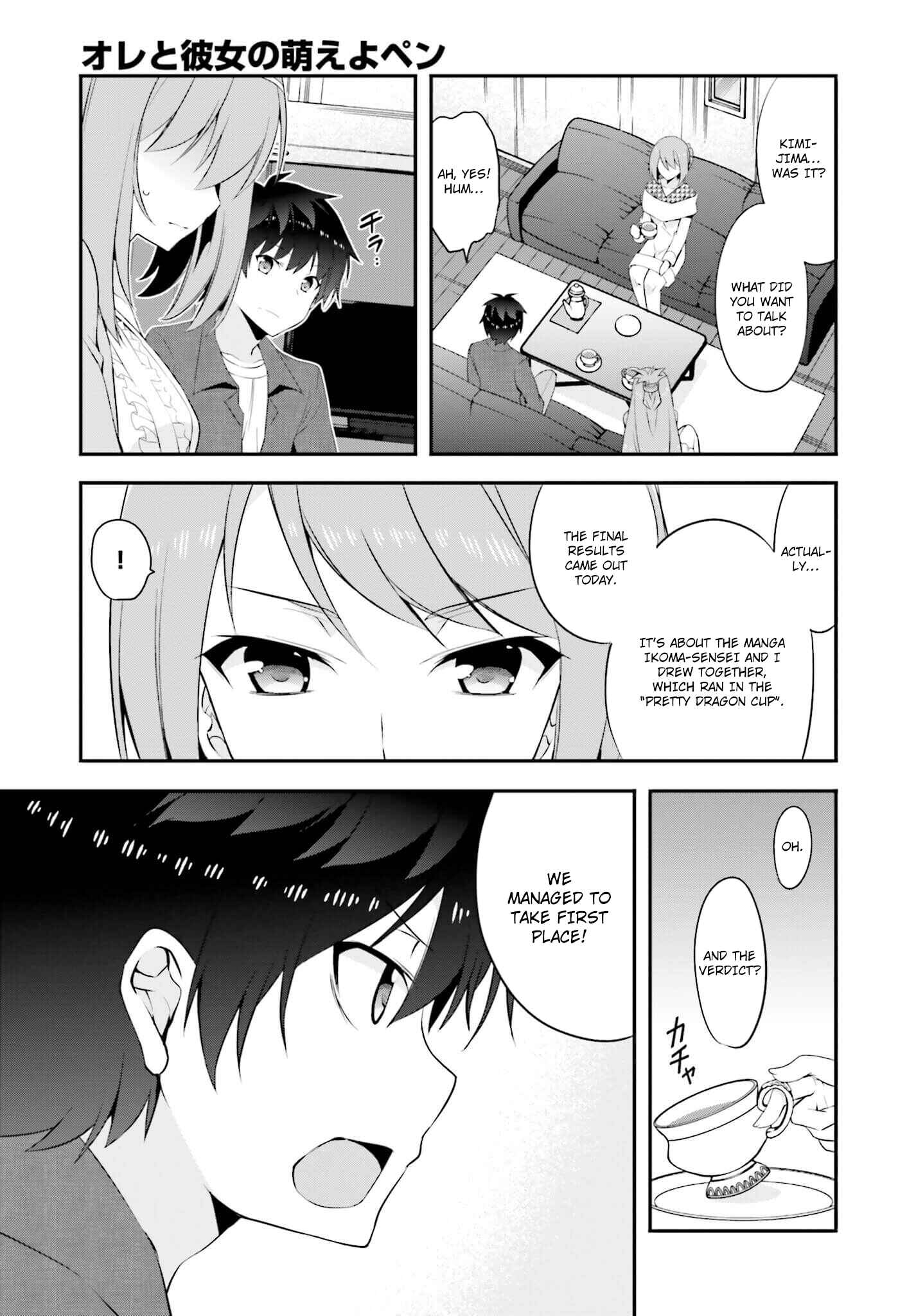 Page 3 Chapter 9 Ore to Kanojo no Moe yo Pen