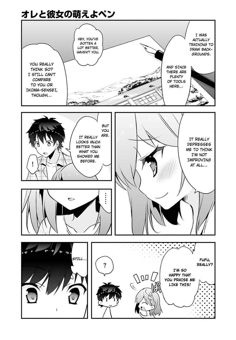 Page 19 Chapter 4 Ore to Kanojo no Moe yo Pen