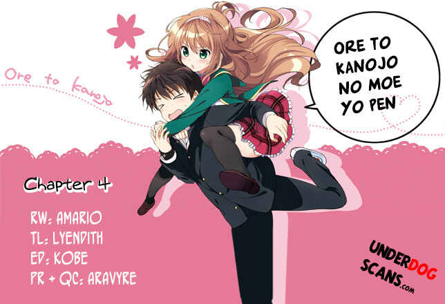 Page 2 Chapter 4 Ore to Kanojo no Moe yo Pen