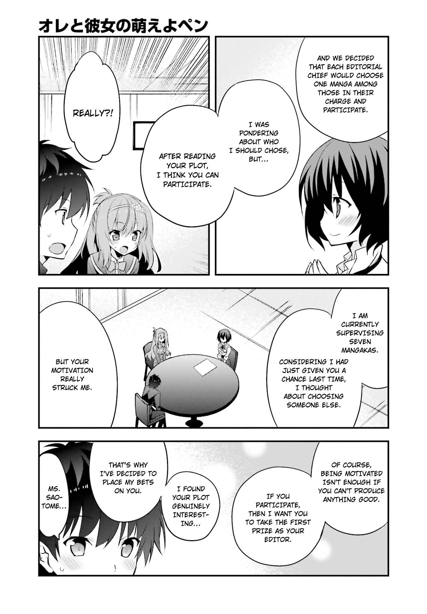Page 12 Chapter 6 Ore to Kanojo no Moe yo Pen