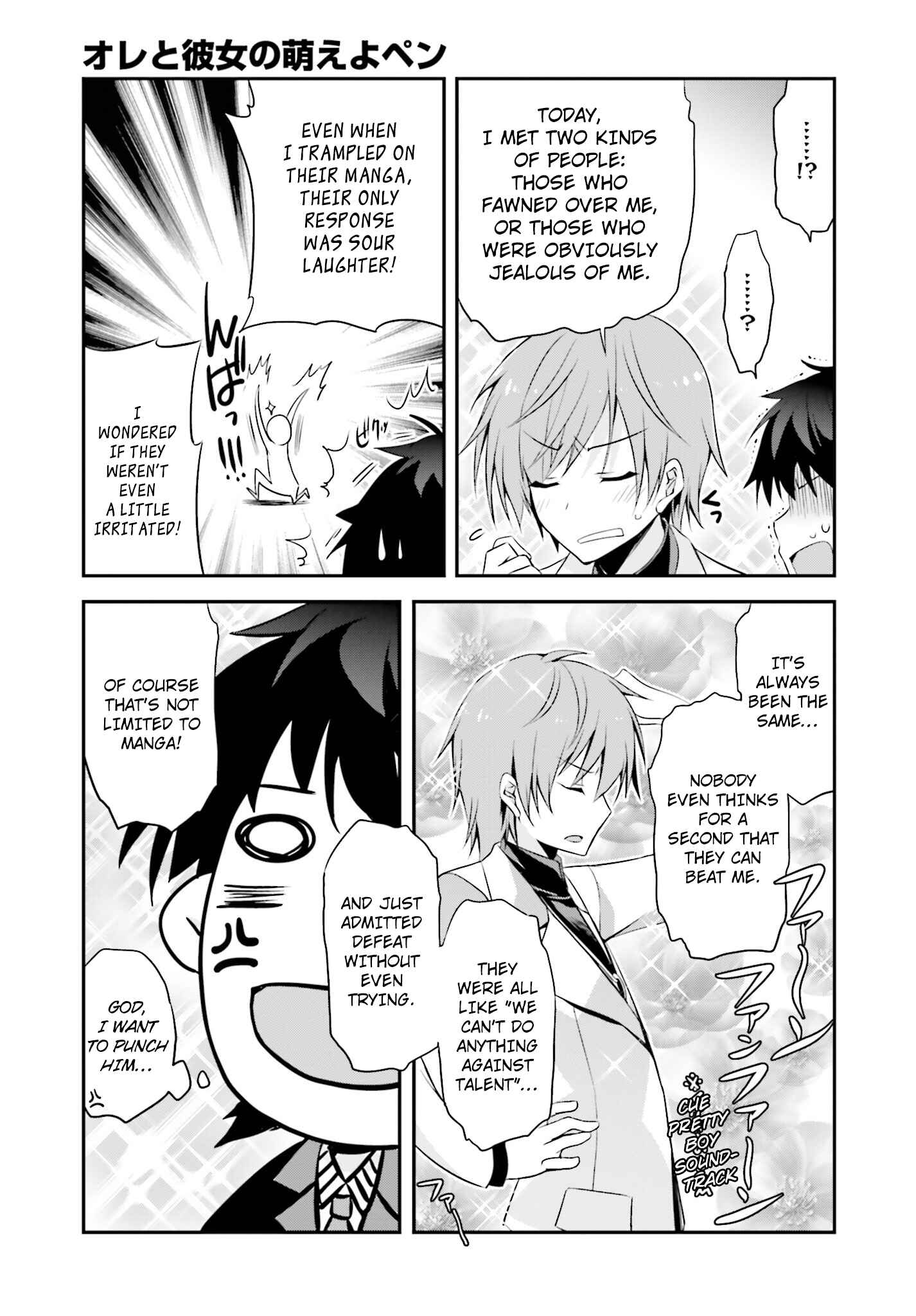 Page 22 Chapter 7 Ore to Kanojo no Moe yo Pen