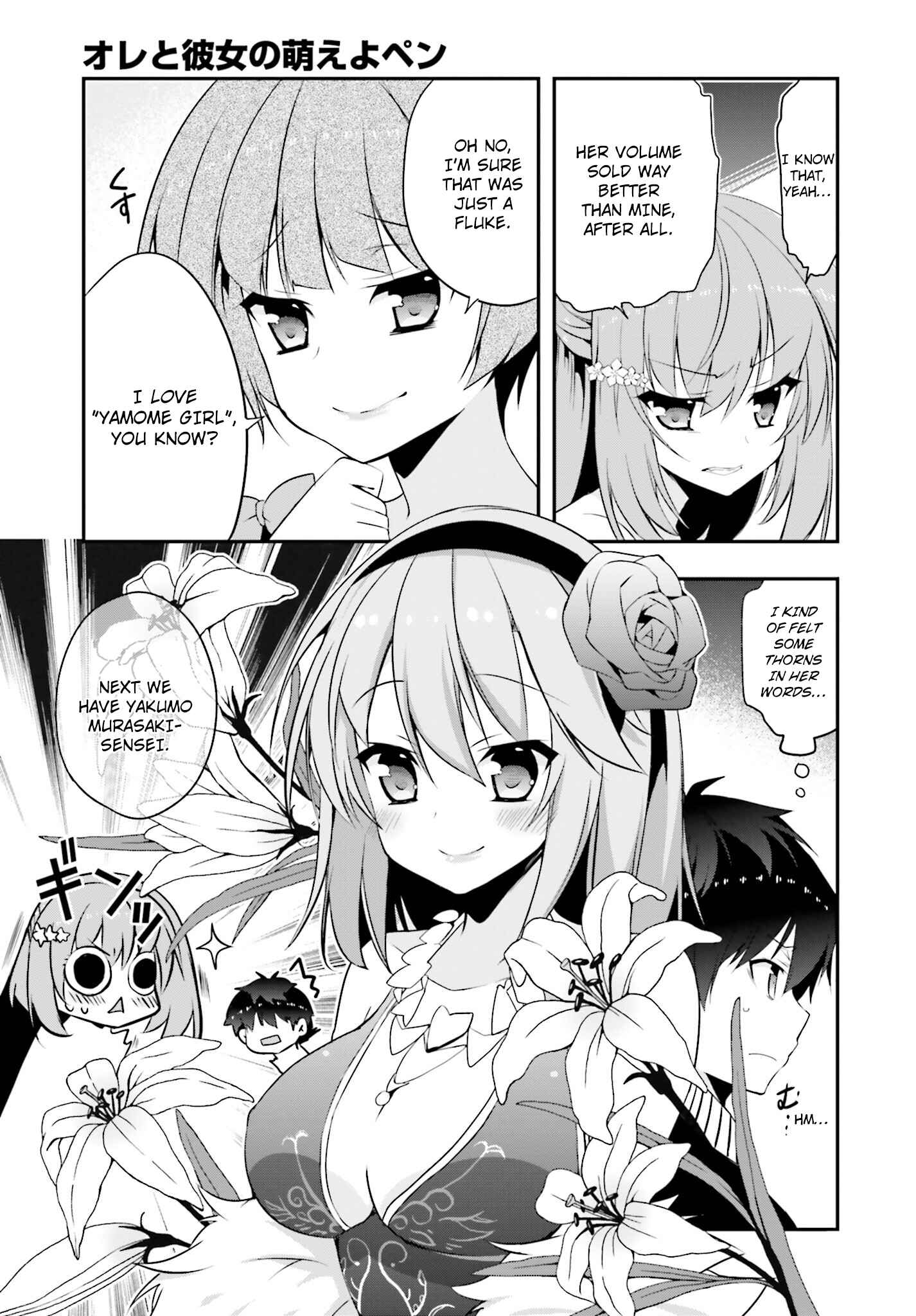 Page 28 Chapter 7 Ore to Kanojo no Moe yo Pen