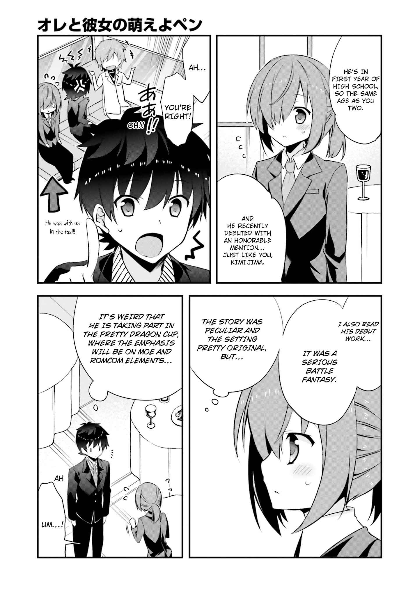 Page 30 Chapter 7 Ore to Kanojo no Moe yo Pen