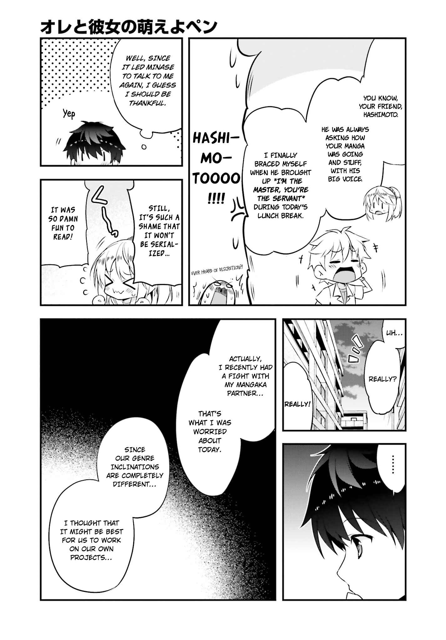 Page 12 Chapter 5 Ore to Kanojo no Moe yo Pen