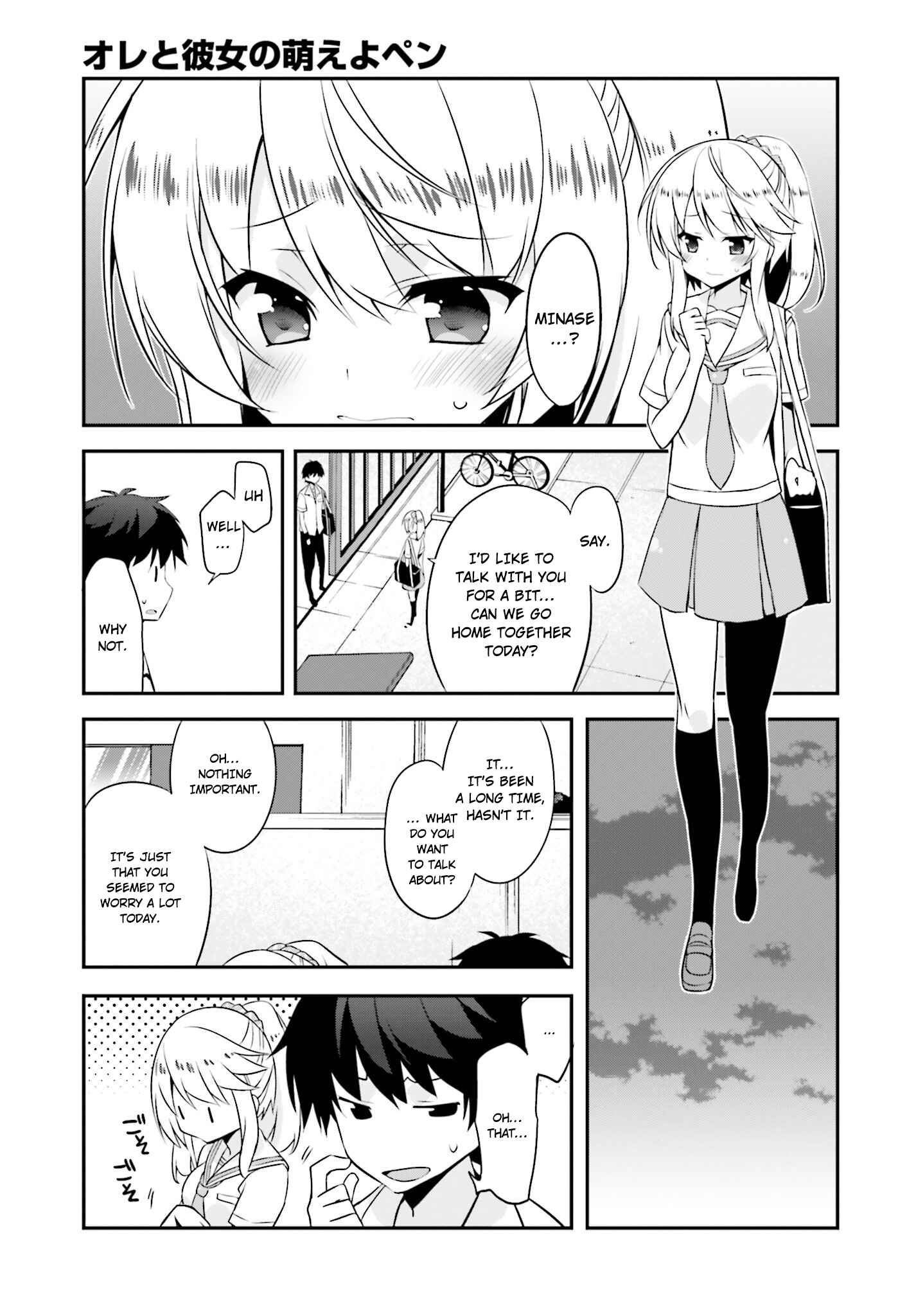 Page 6 Chapter 5 Ore to Kanojo no Moe yo Pen