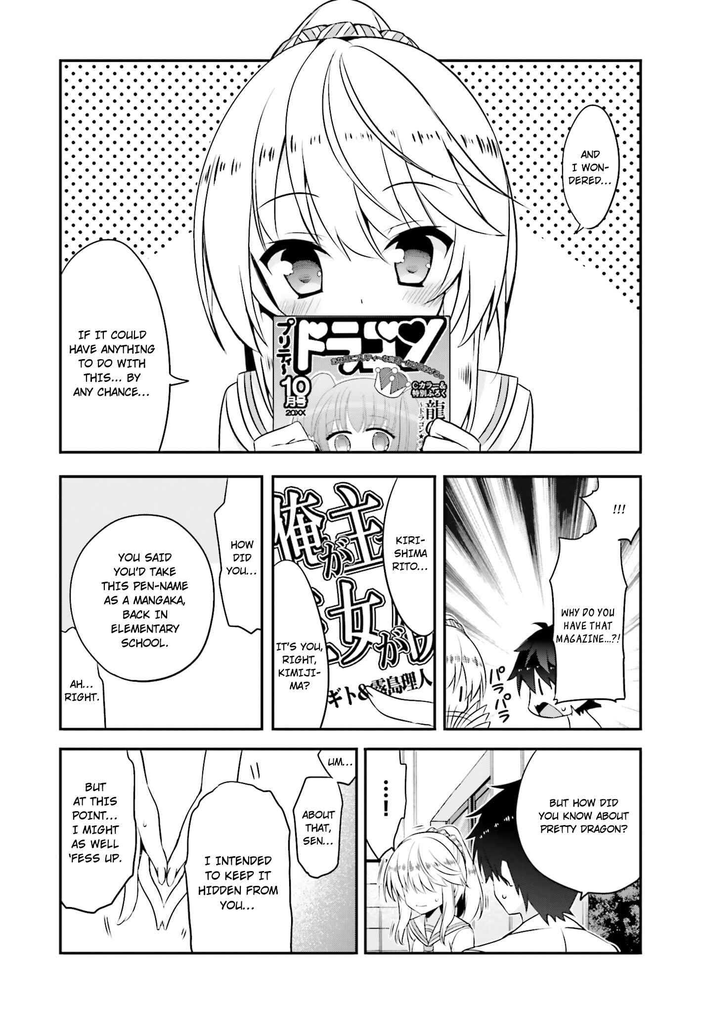 Page 7 Chapter 5 Ore to Kanojo no Moe yo Pen