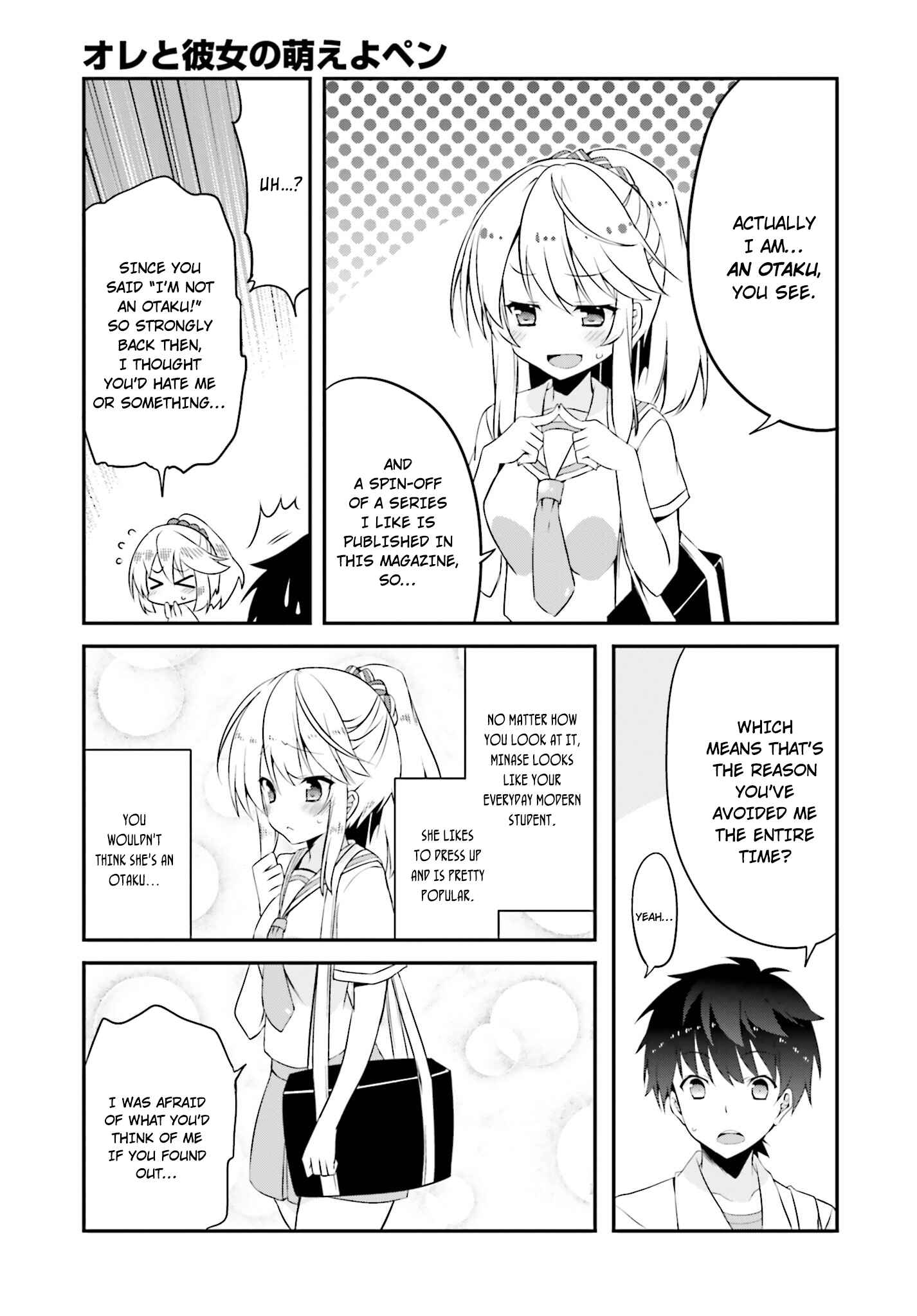 Page 8 Chapter 5 Ore to Kanojo no Moe yo Pen