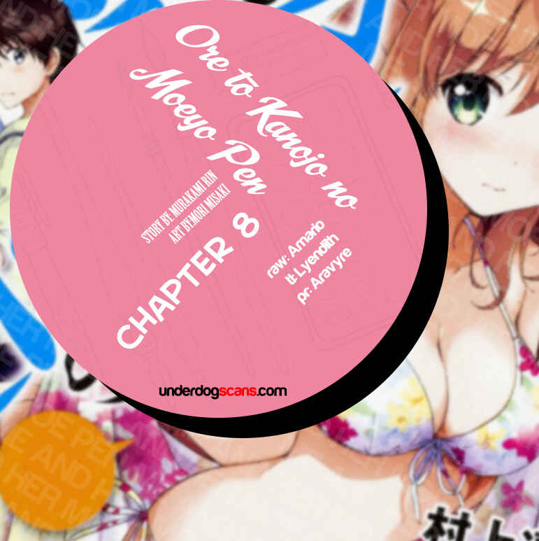 Page 1 Chapter 8 Ore to Kanojo no Moe yo Pen