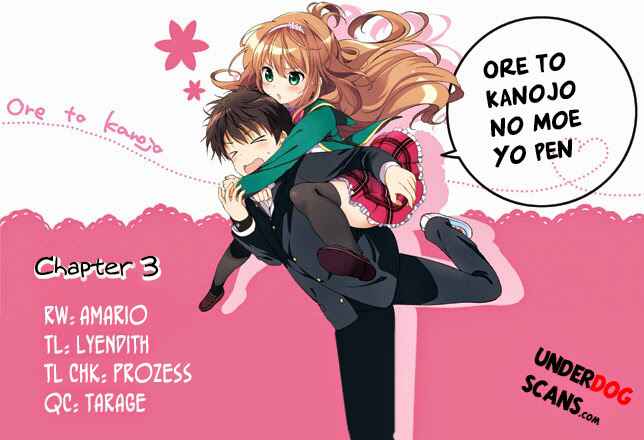 Page 1 Chapter 3 Ore to Kanojo no Moe yo Pen