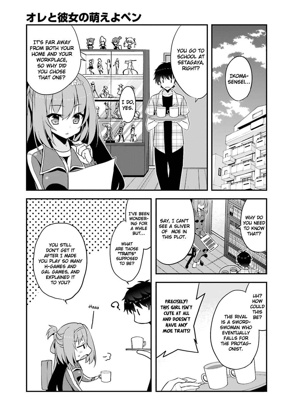 Page 12 Chapter 3 Ore to Kanojo no Moe yo Pen