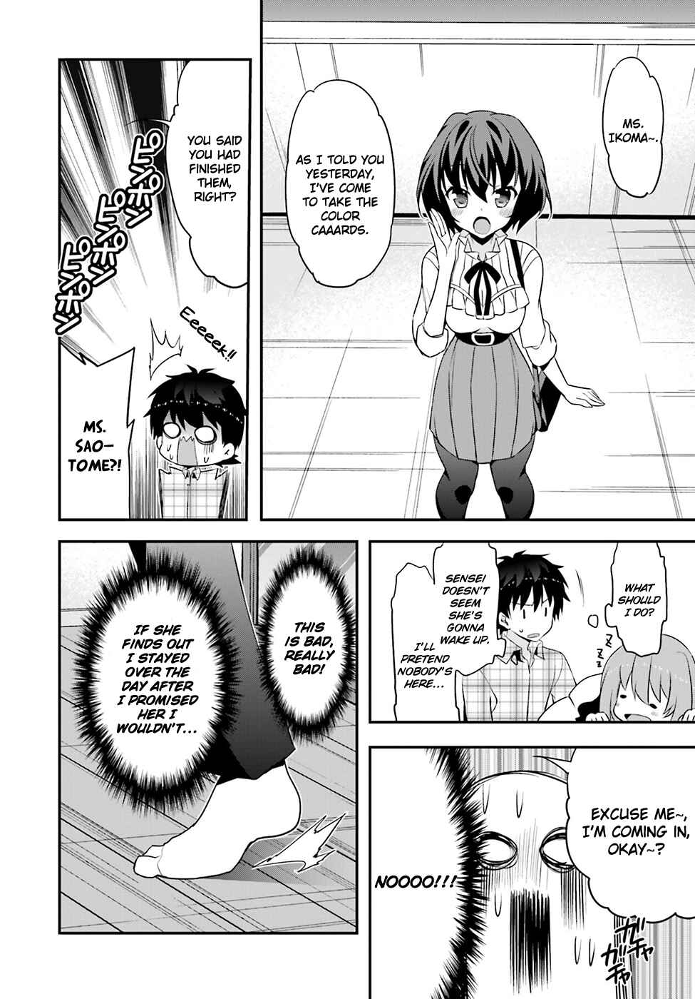 Page 19 Chapter 3 Ore to Kanojo no Moe yo Pen