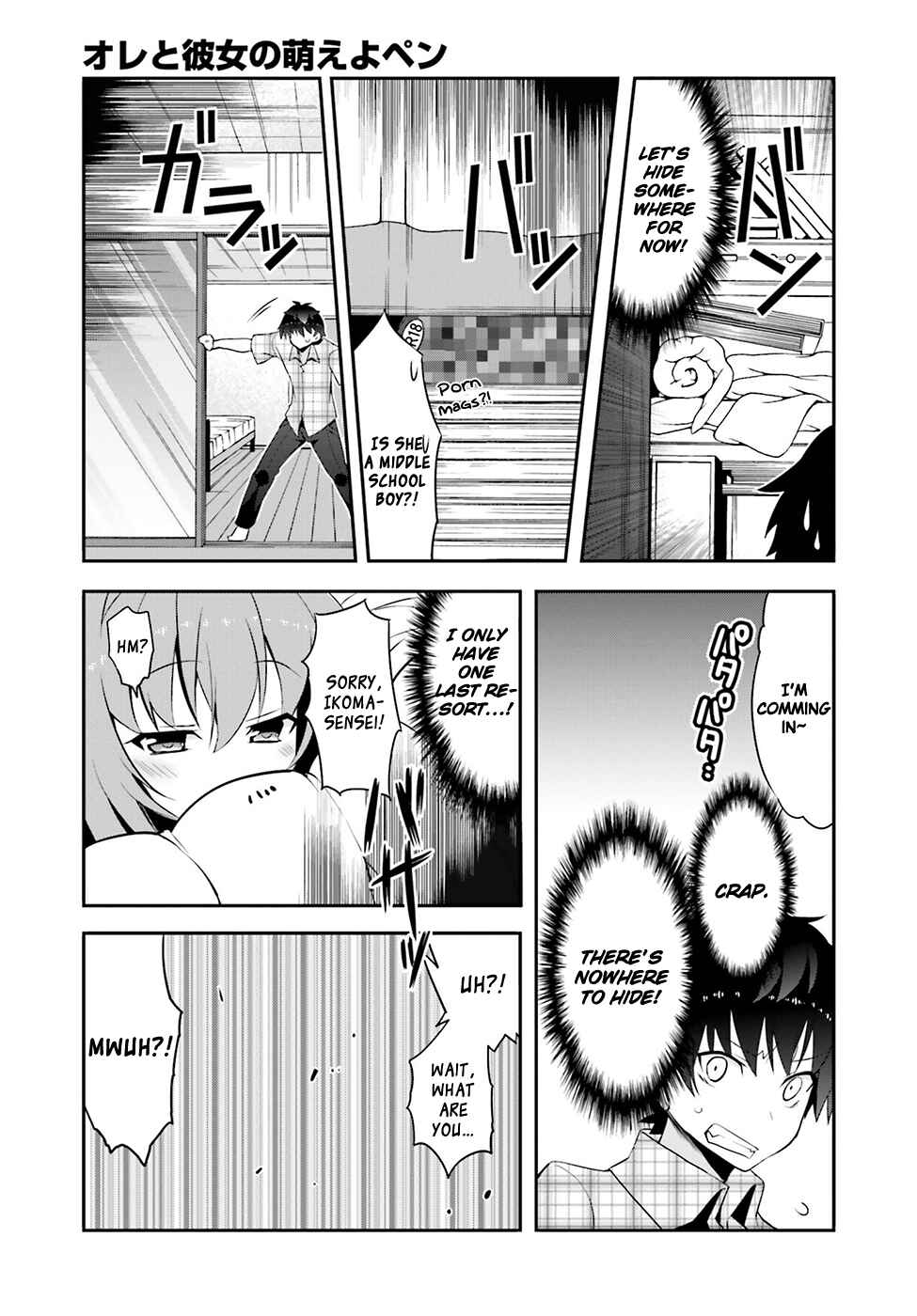 Page 20 Chapter 3 Ore to Kanojo no Moe yo Pen