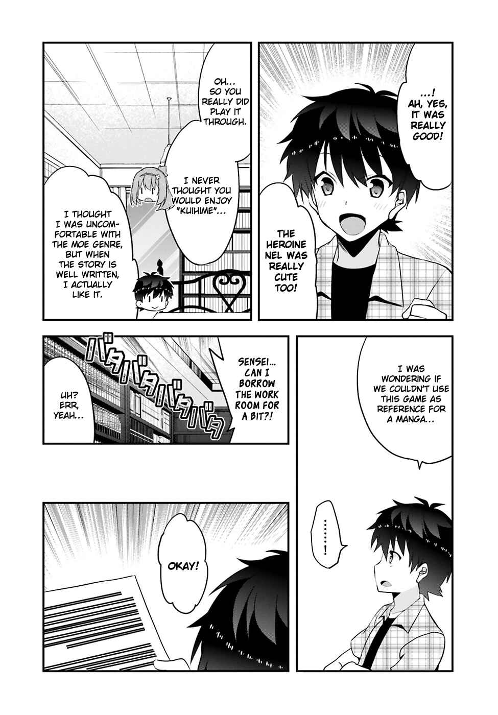 Page 25 Chapter 3 Ore to Kanojo no Moe yo Pen