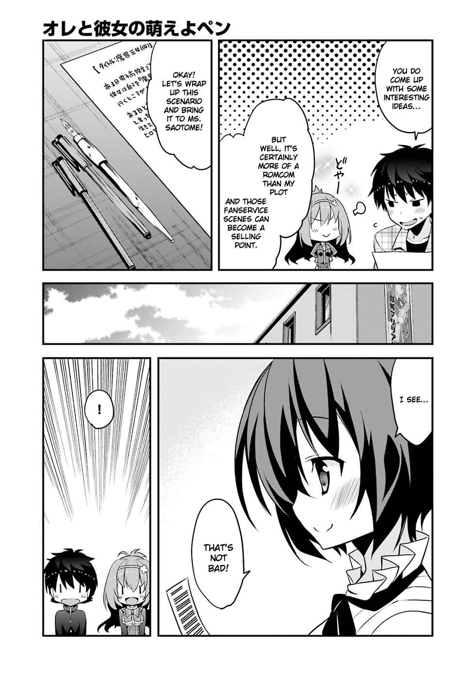 Page 28 Chapter 3 Ore to Kanojo no Moe yo Pen