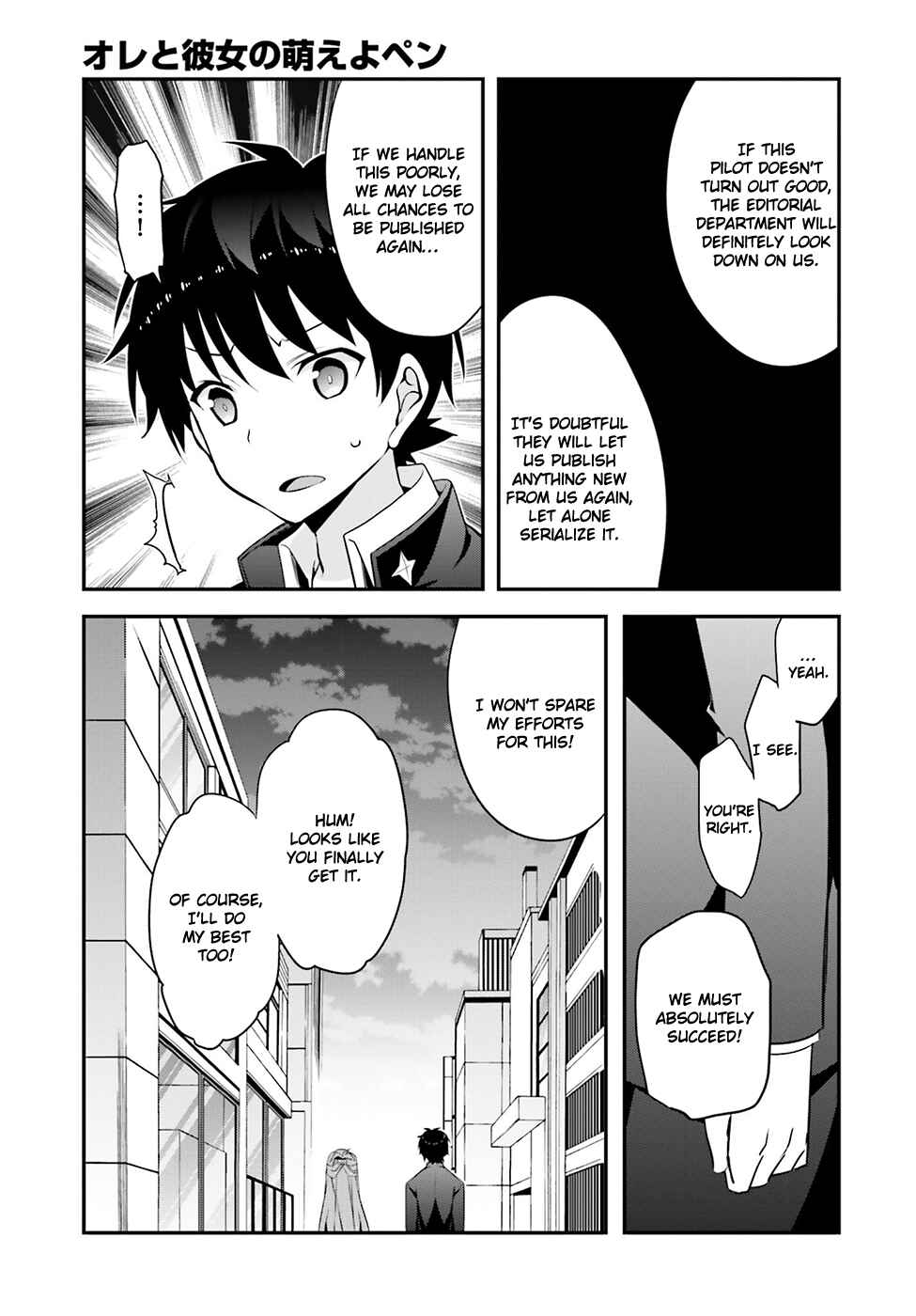 Page 34 Chapter 3 Ore to Kanojo no Moe yo Pen
