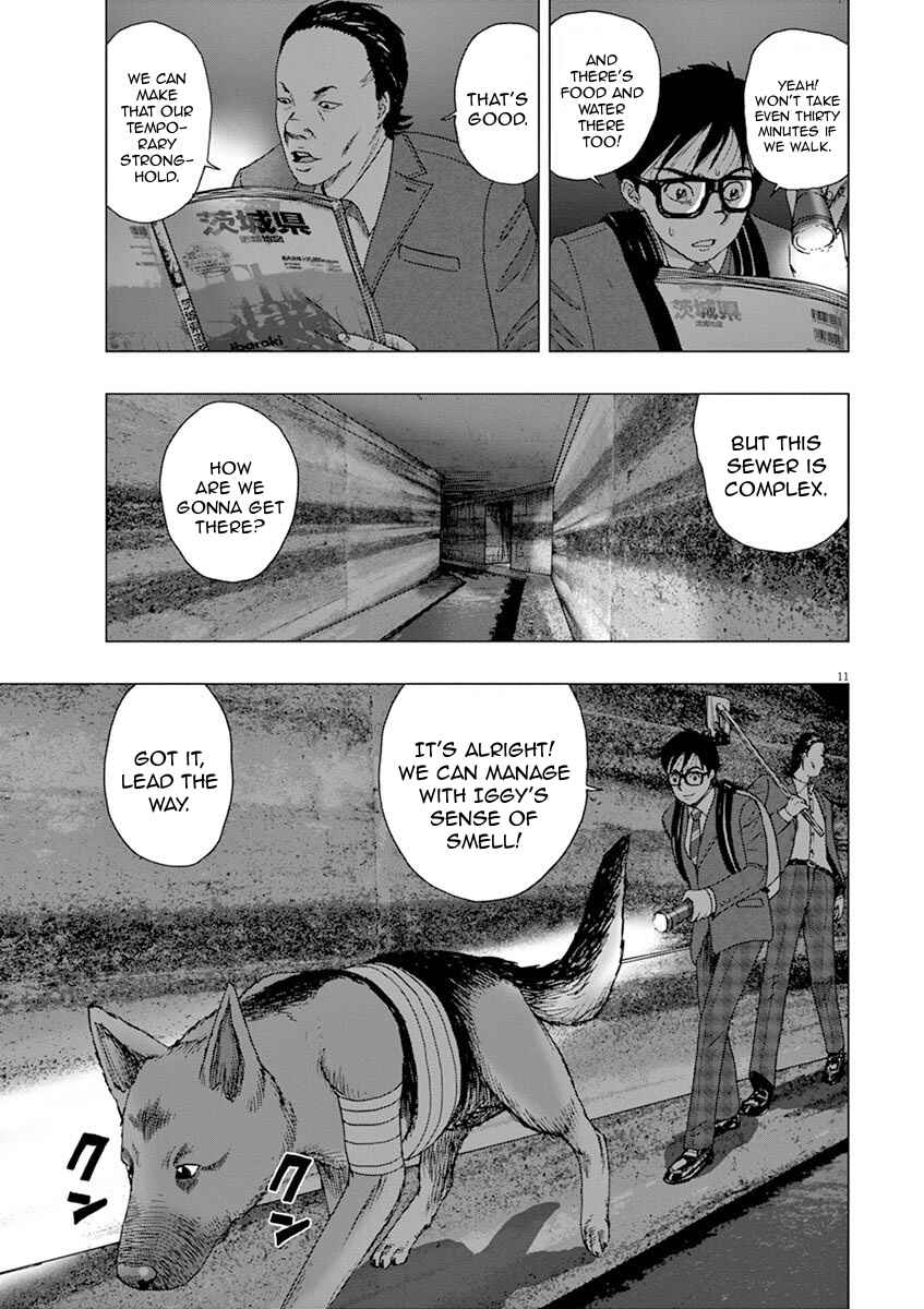 Page 11 Chapter 4 I Am a Hero in Ibaraki