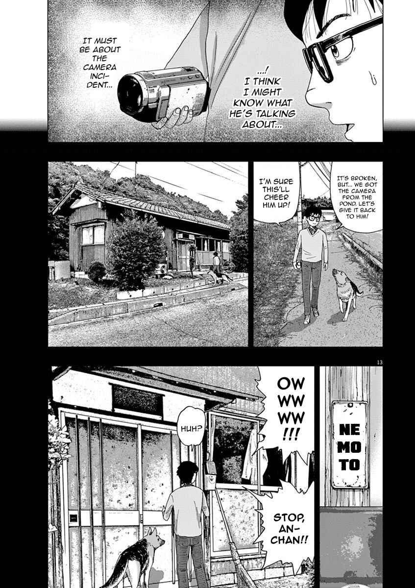 Page 13 Chapter 4 I Am a Hero in Ibaraki