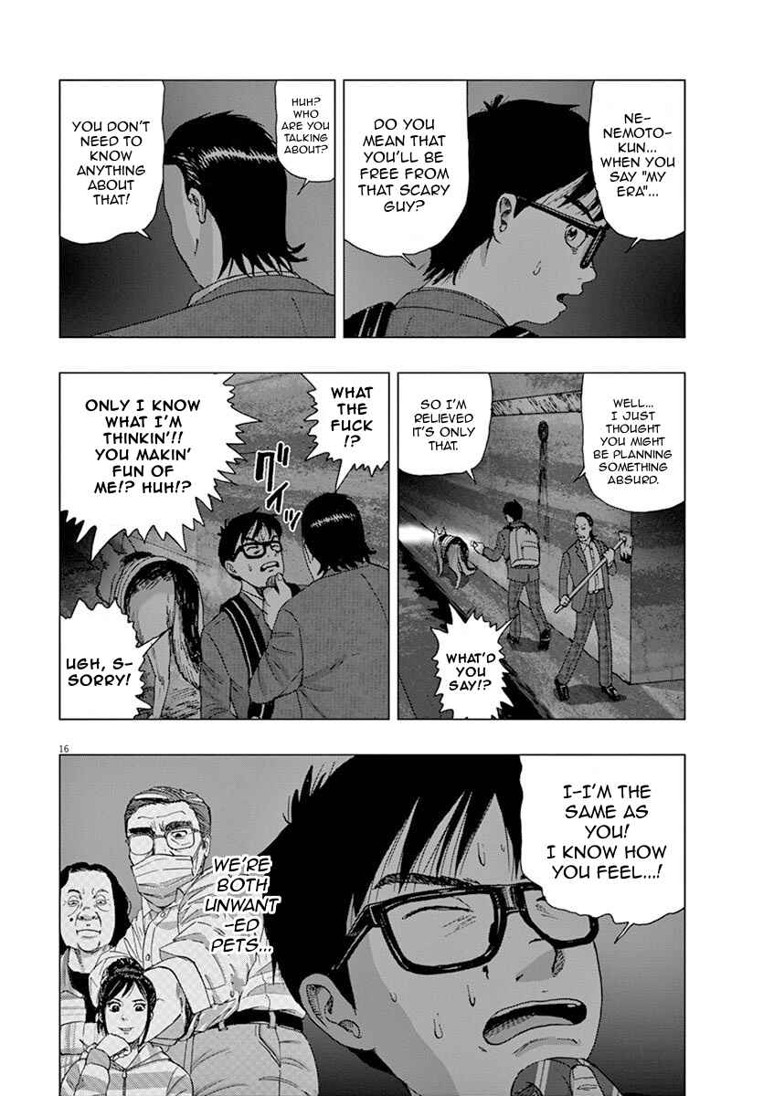 Page 16 Chapter 4 I Am a Hero in Ibaraki