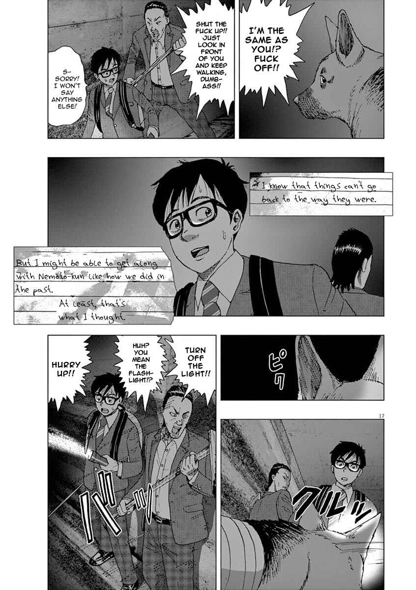 Page 17 Chapter 4 I Am a Hero in Ibaraki