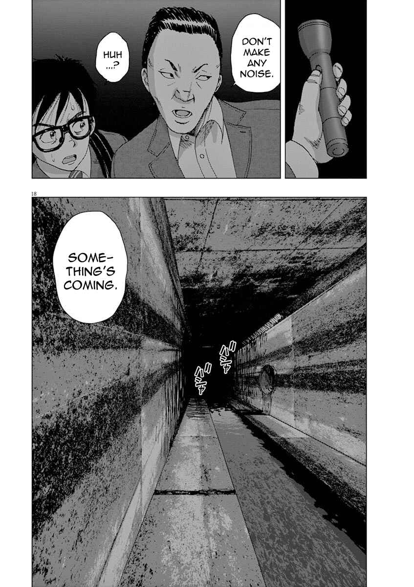 Page 18 Chapter 4 I Am a Hero in Ibaraki
