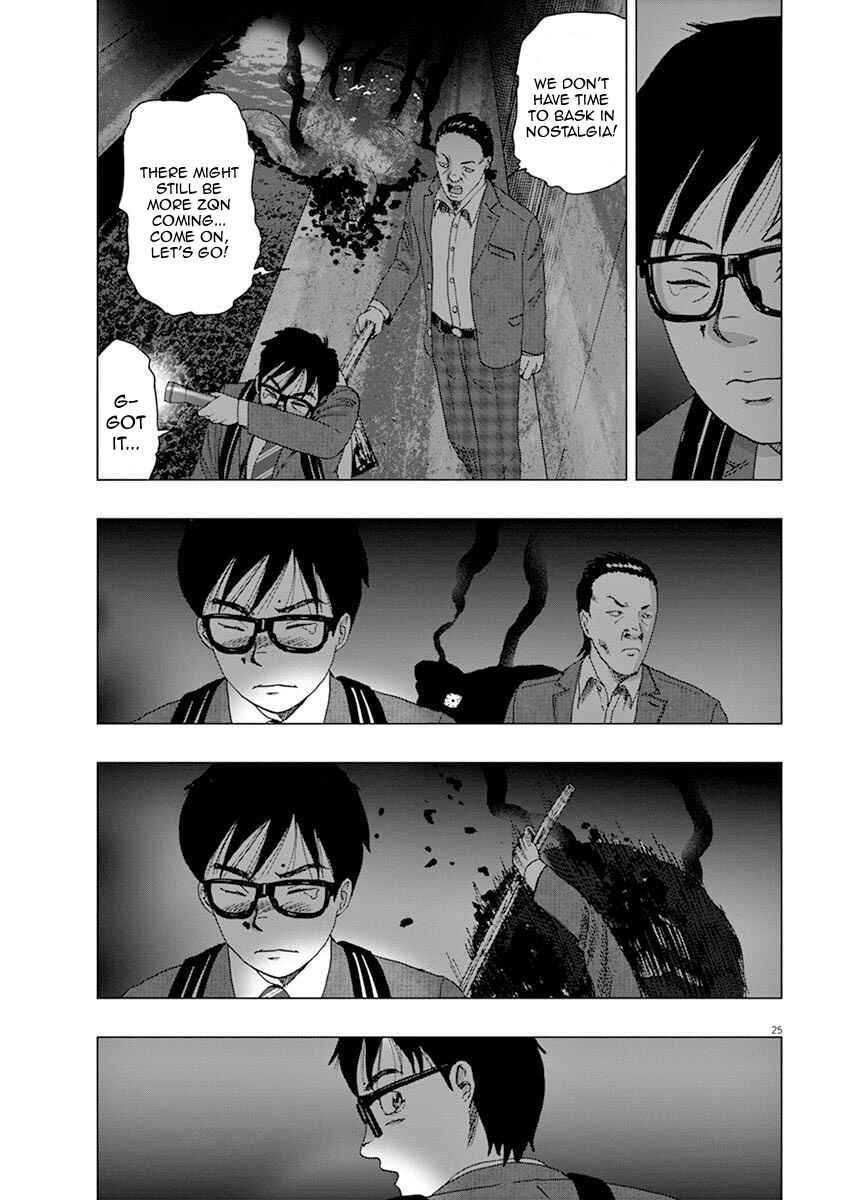 Page 25 Chapter 4 I Am a Hero in Ibaraki