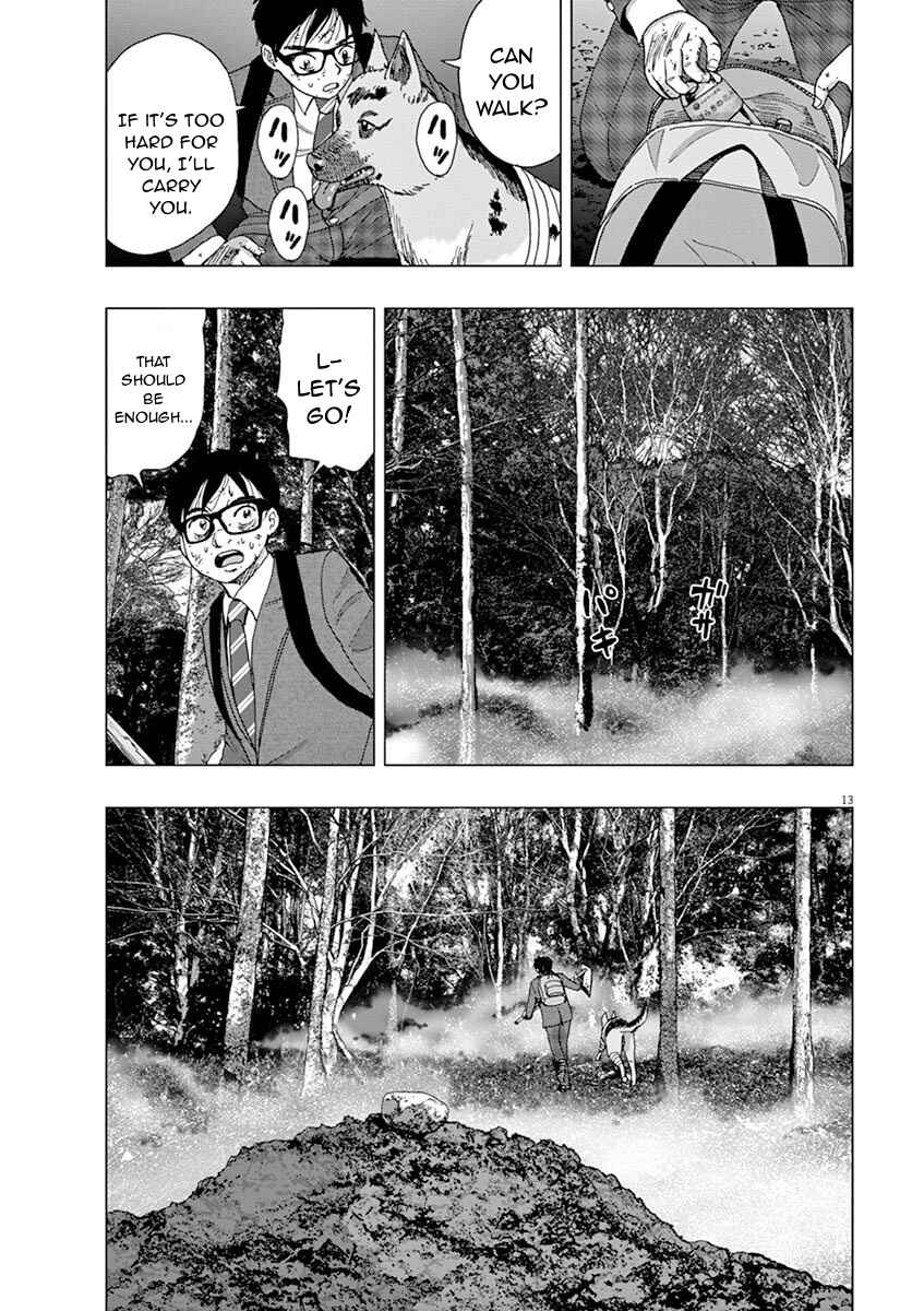 Page 13 Chapter 6 I Am a Hero in Ibaraki