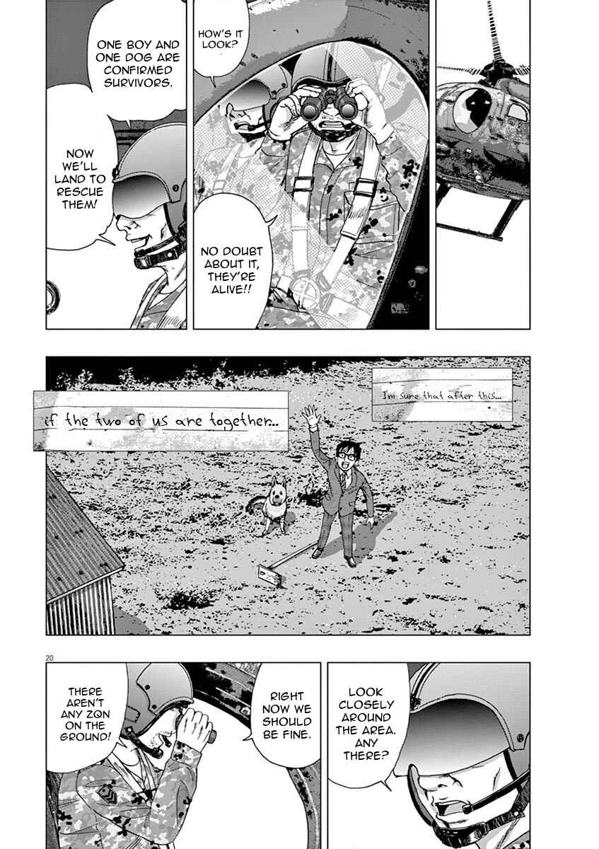Page 20 Chapter 6 I Am a Hero in Ibaraki