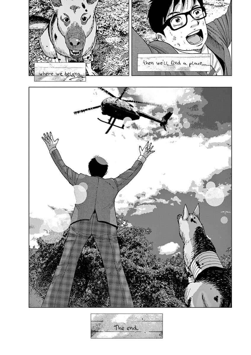 Page 21 Chapter 6 I Am a Hero in Ibaraki