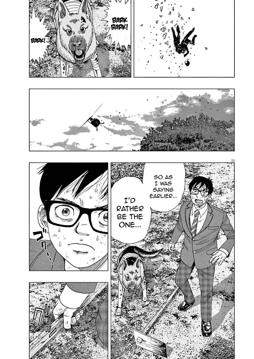 Page 23 Chapter 6 I Am a Hero in Ibaraki