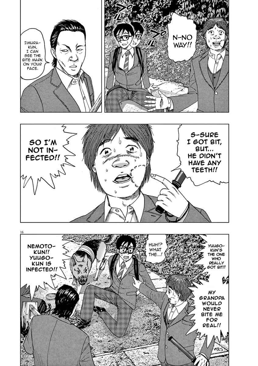 Page 16 Chapter 3 I Am a Hero in Ibaraki