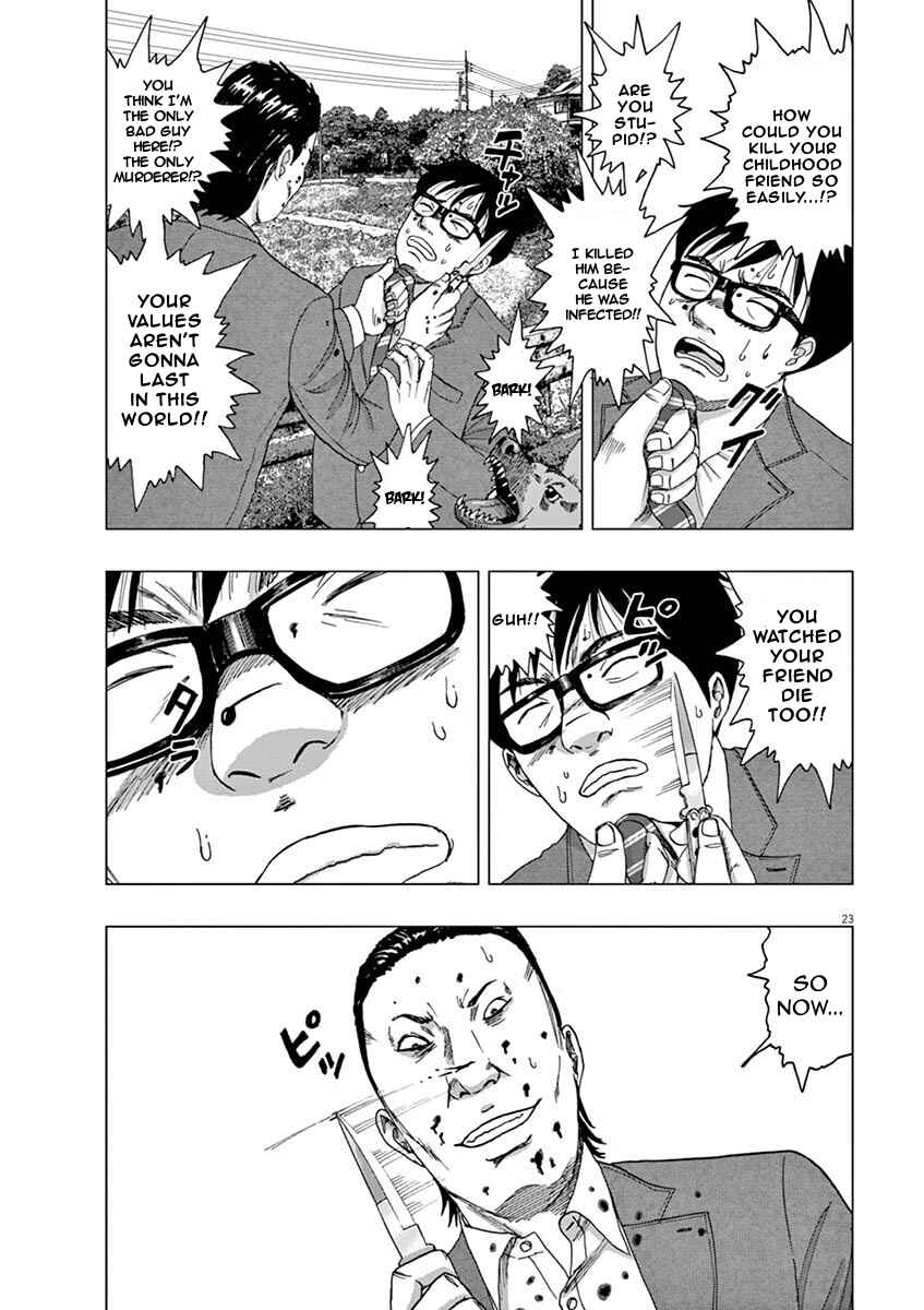 Page 23 Chapter 3 I Am a Hero in Ibaraki